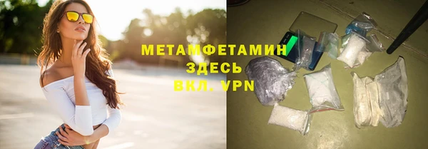 a pvp Белокуриха